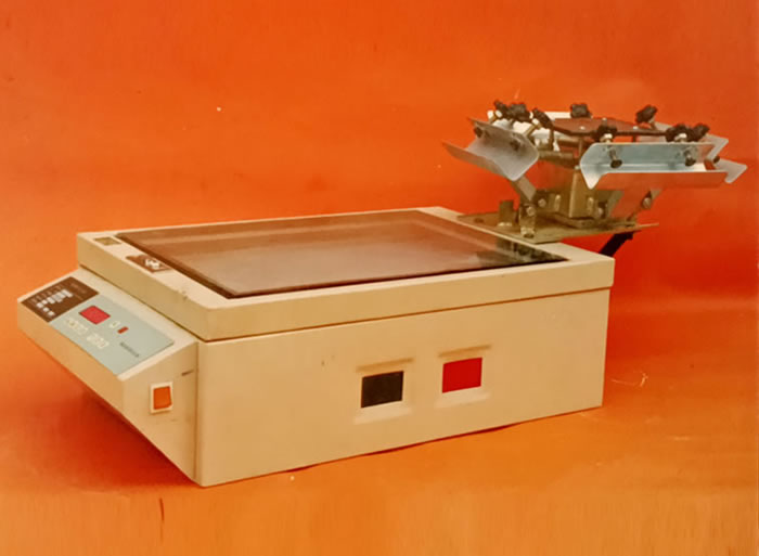 萬(wàn)能制版彩印機(jī)