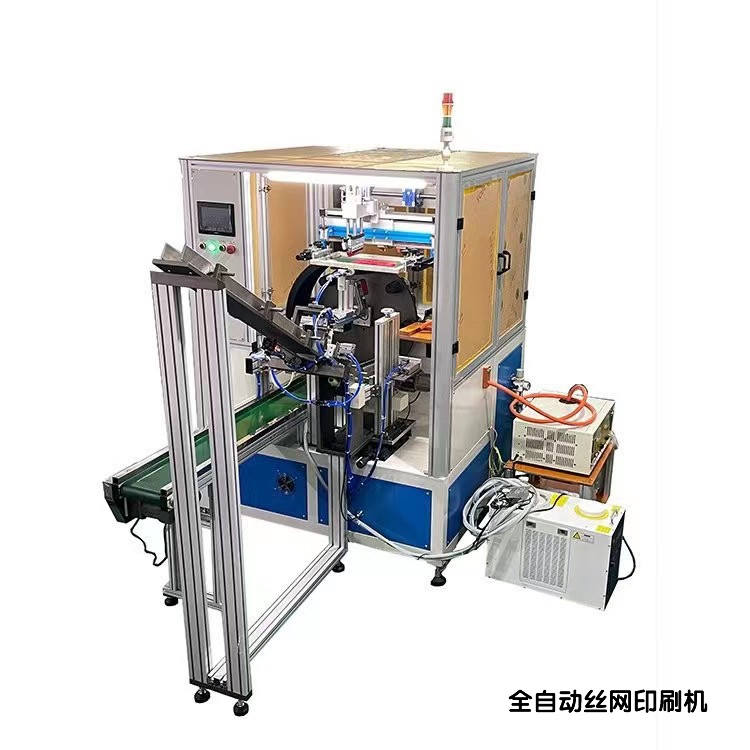 三色塑料絲網(wǎng)印刷機(jī)