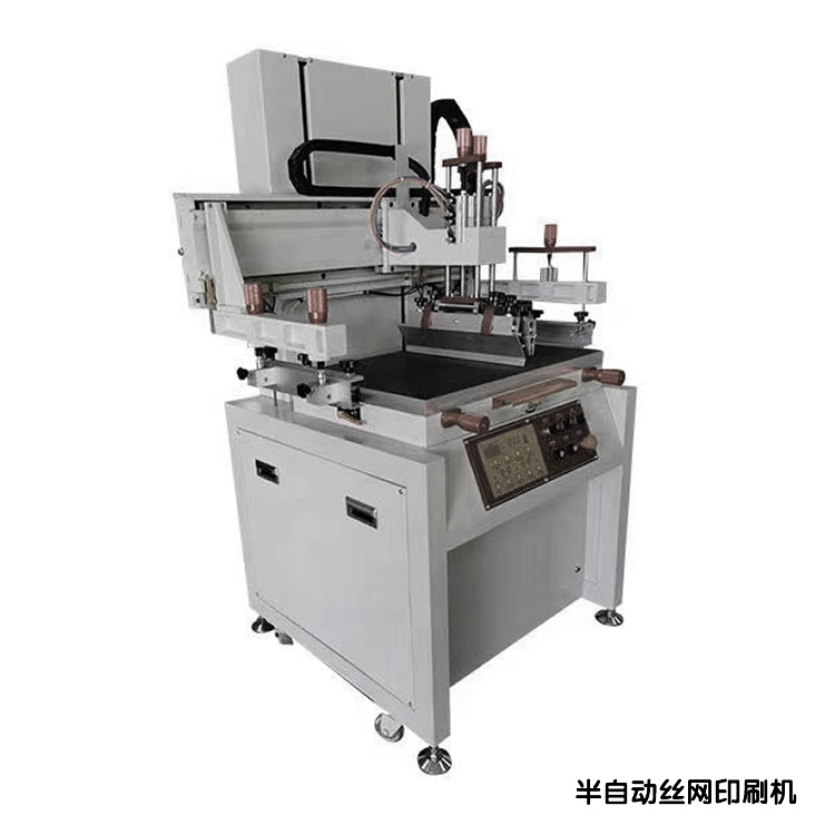 半自動(dòng)絲網(wǎng)印刷機(jī)